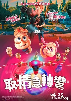 女人与公拘交酡全过程